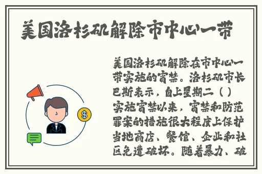 小芳见爸妈房子灯亮